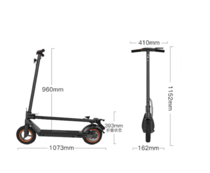 eScooter Samar 350 W Front & Rear Disc Brakes