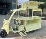 electric food cart