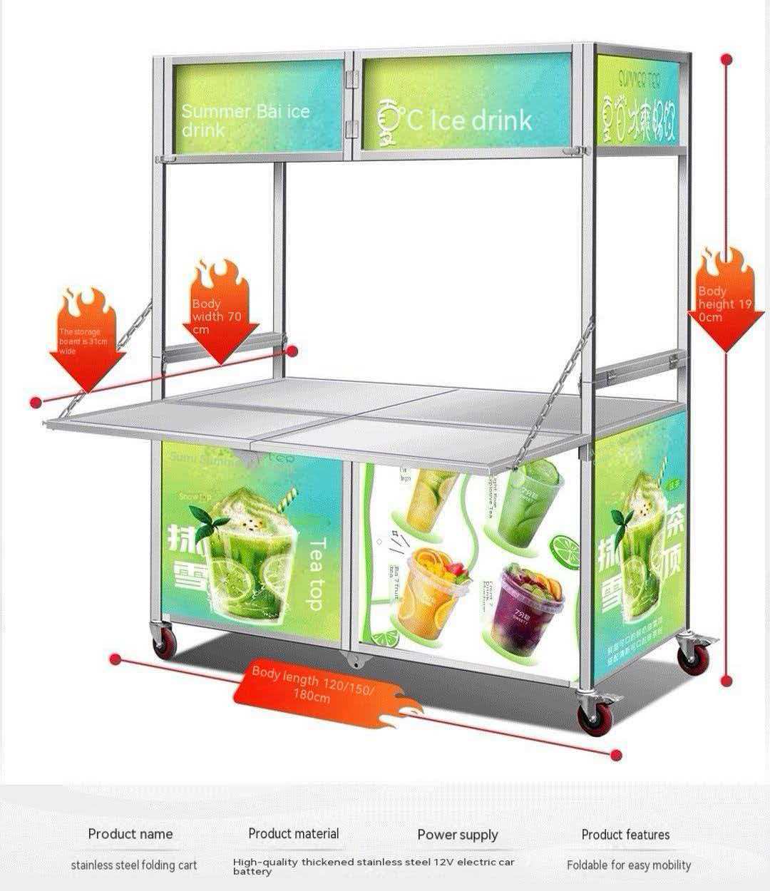 foldable stainless steel food cart